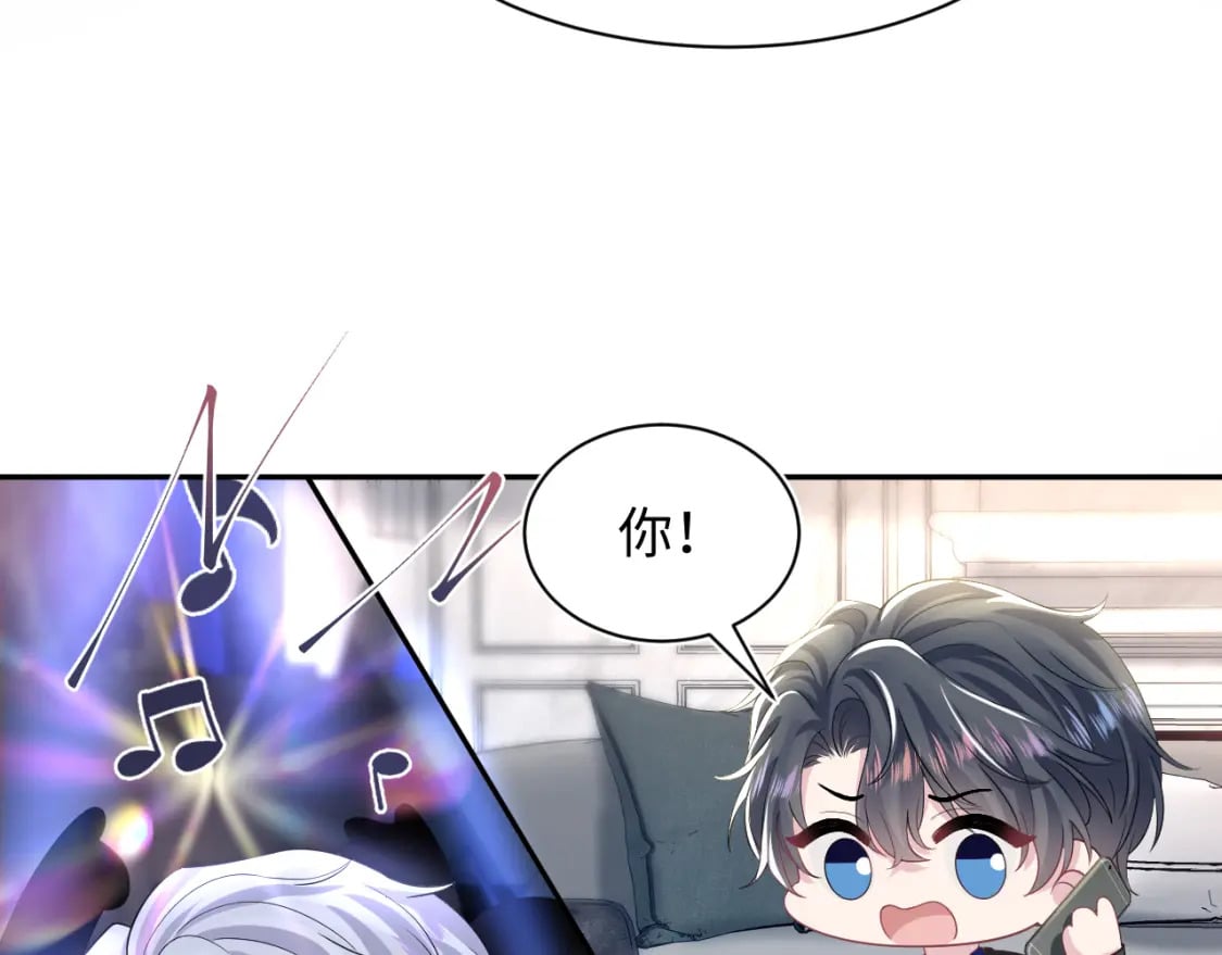第207话 就是要蹦迪53