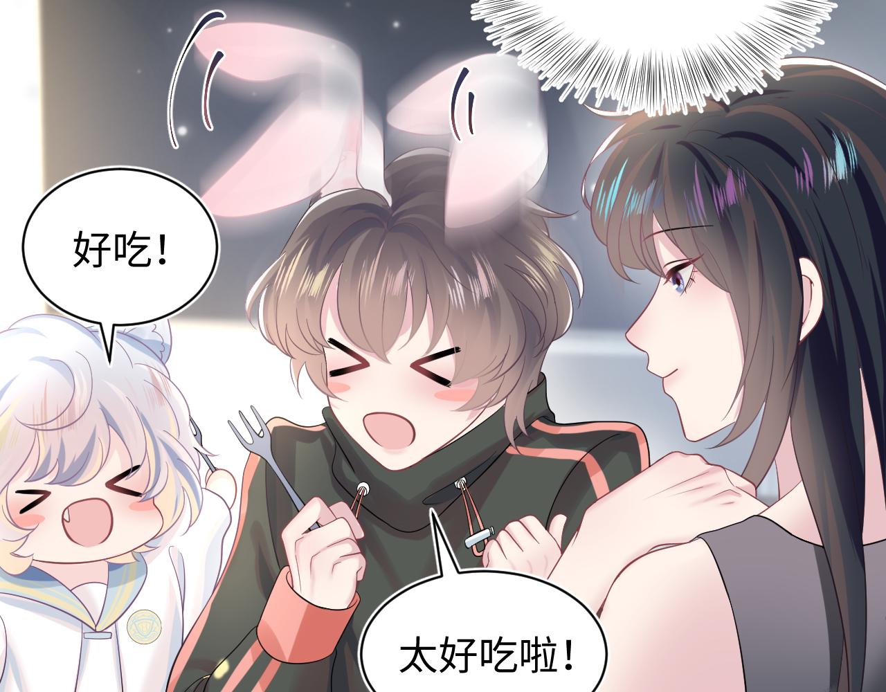 第75话 得寸进尺的大猫猫9