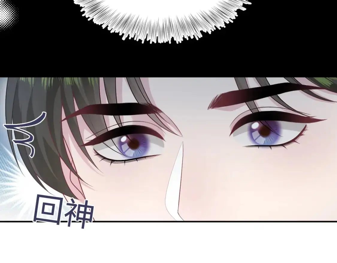 258 儿时回忆52