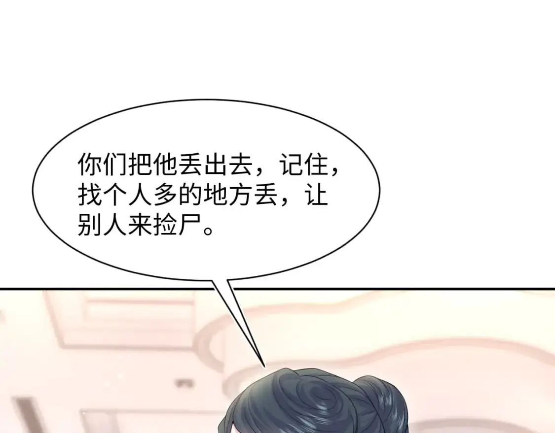 274 被灌酒了30
