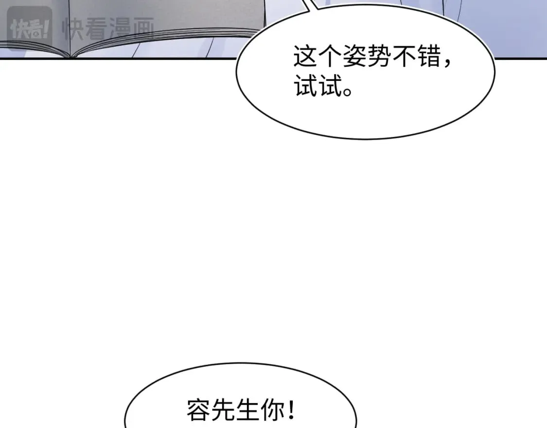 275 亮相首映礼19