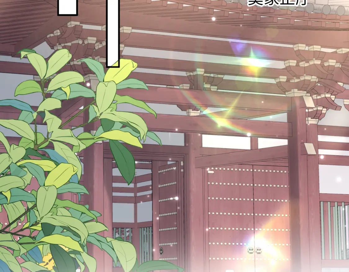 第186话 被捉拿45