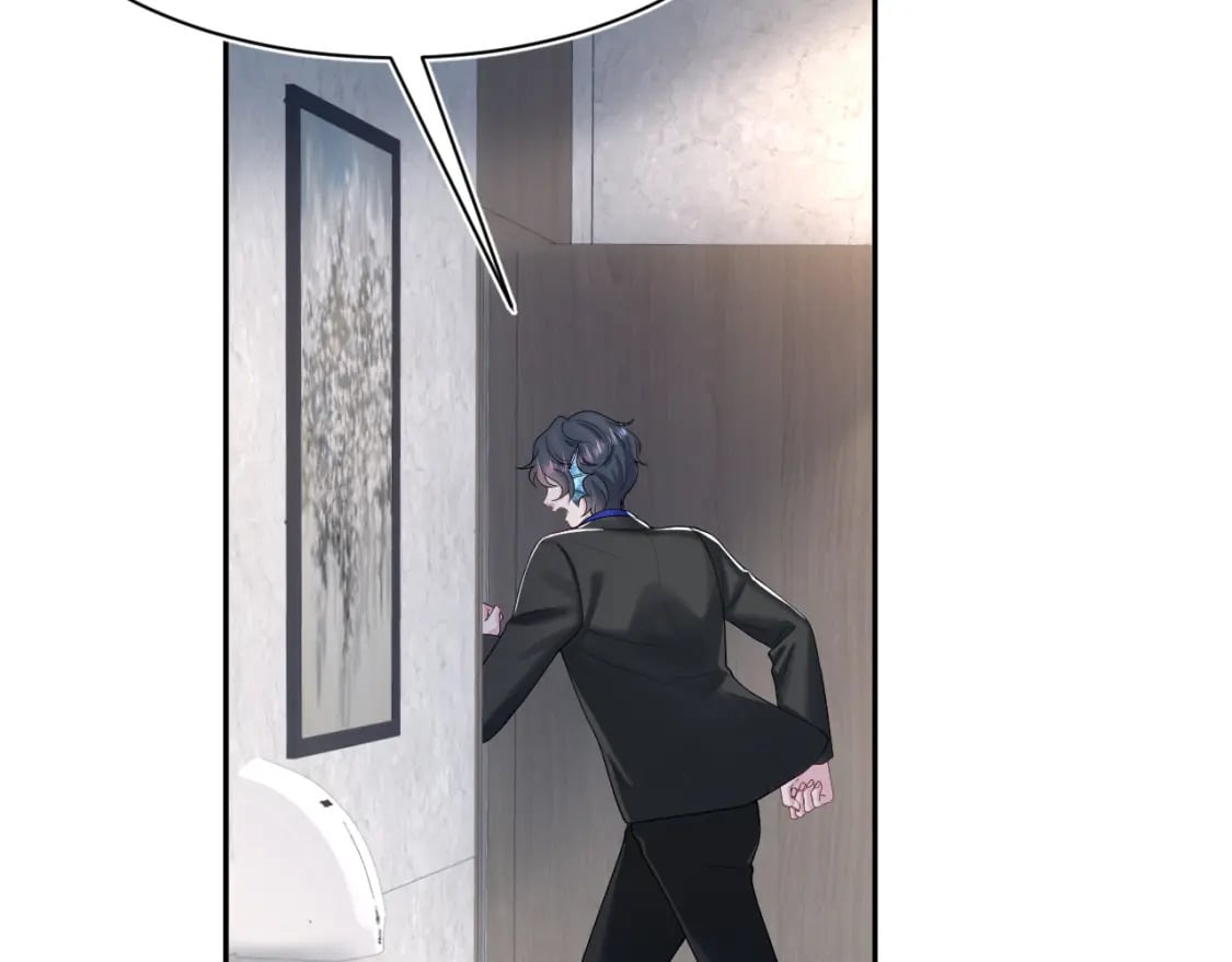 第212话 被迫吸血？66