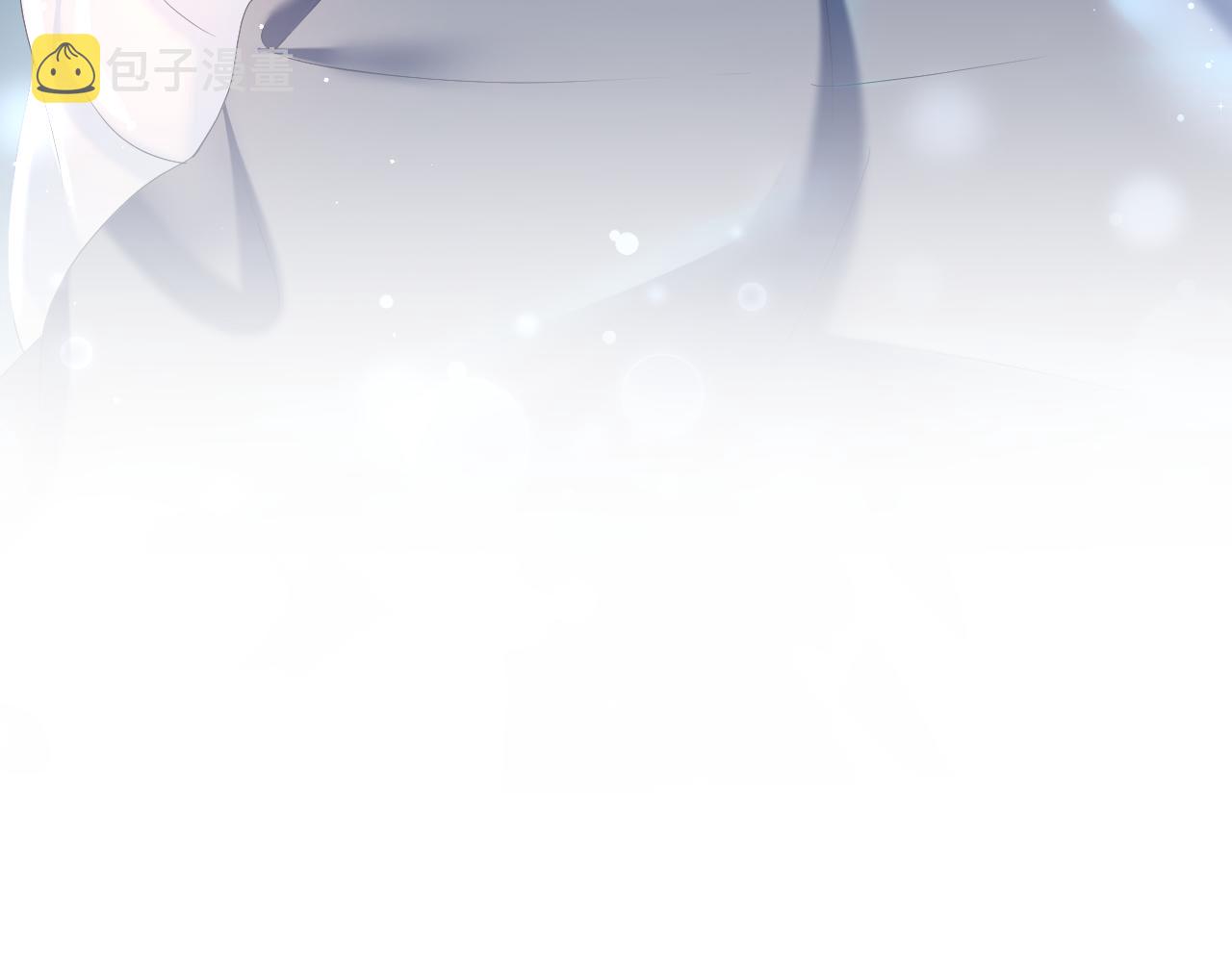 第29话 开启新副本18