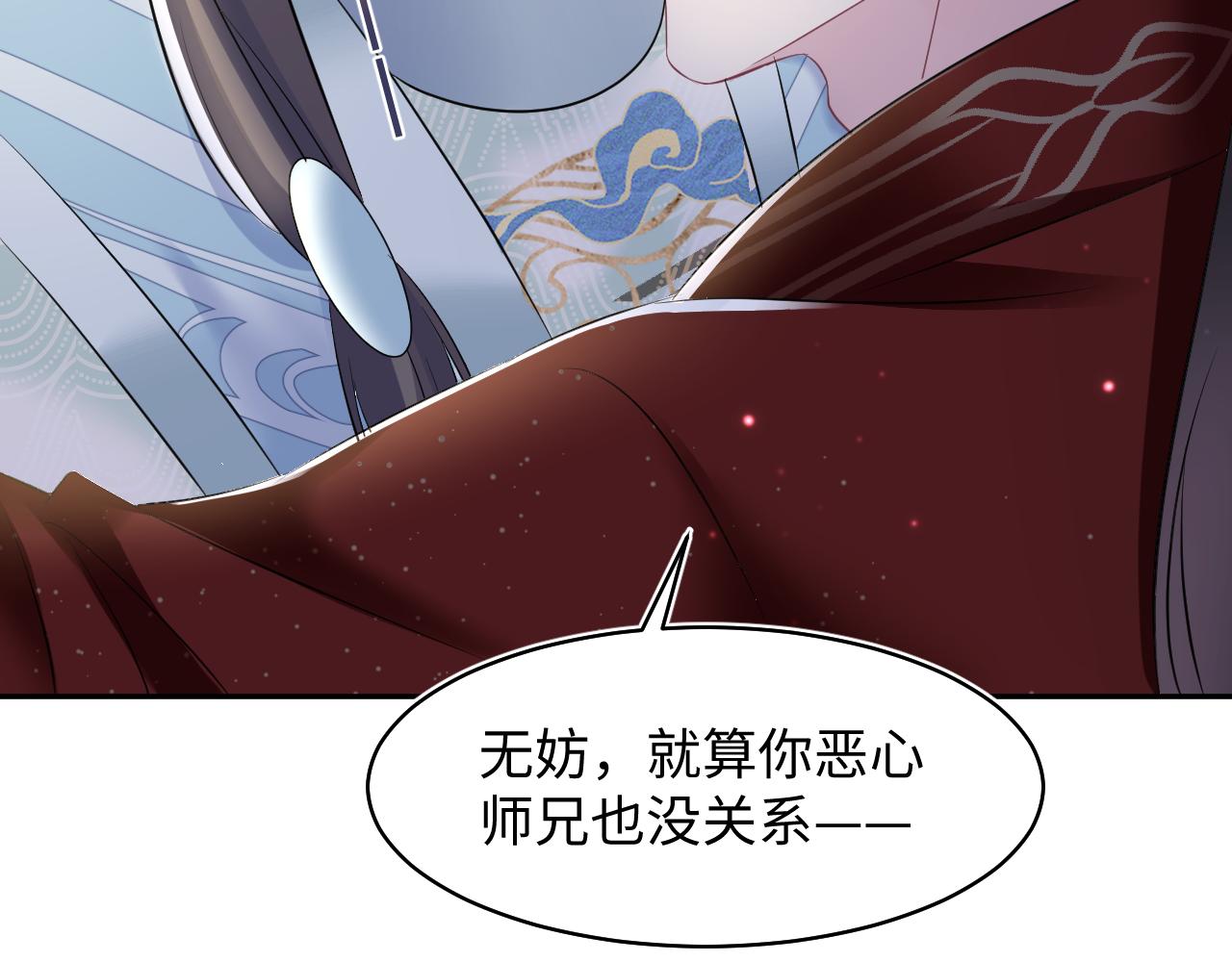 第102小黑屋81