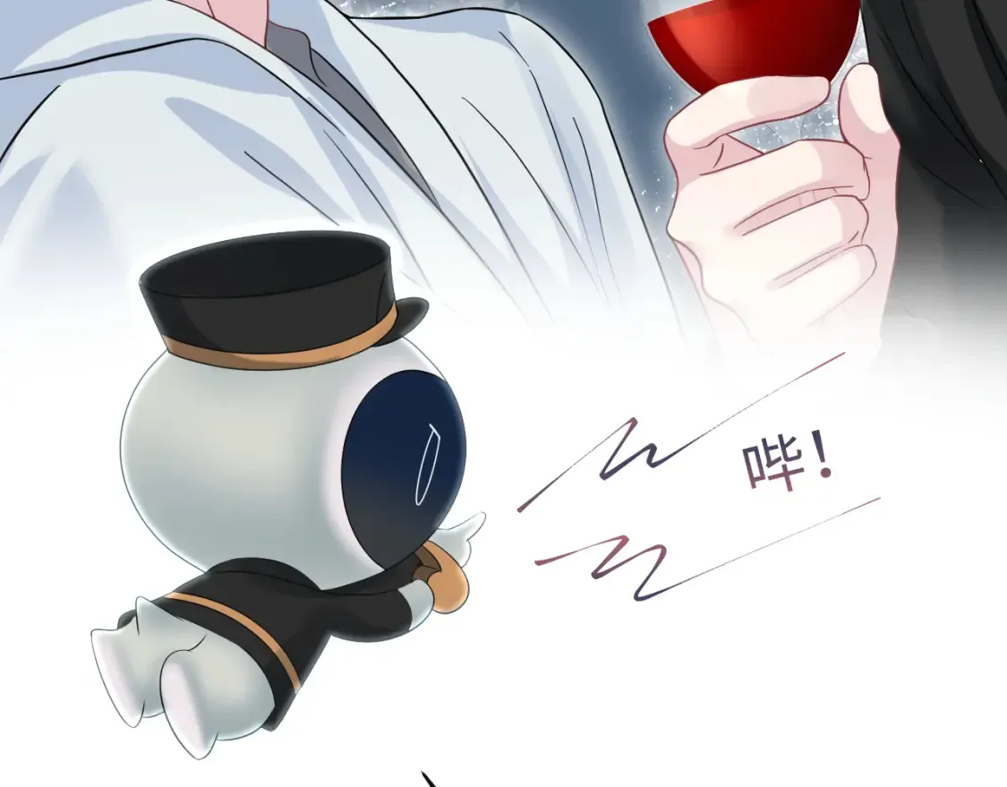 282 真相只有一个109