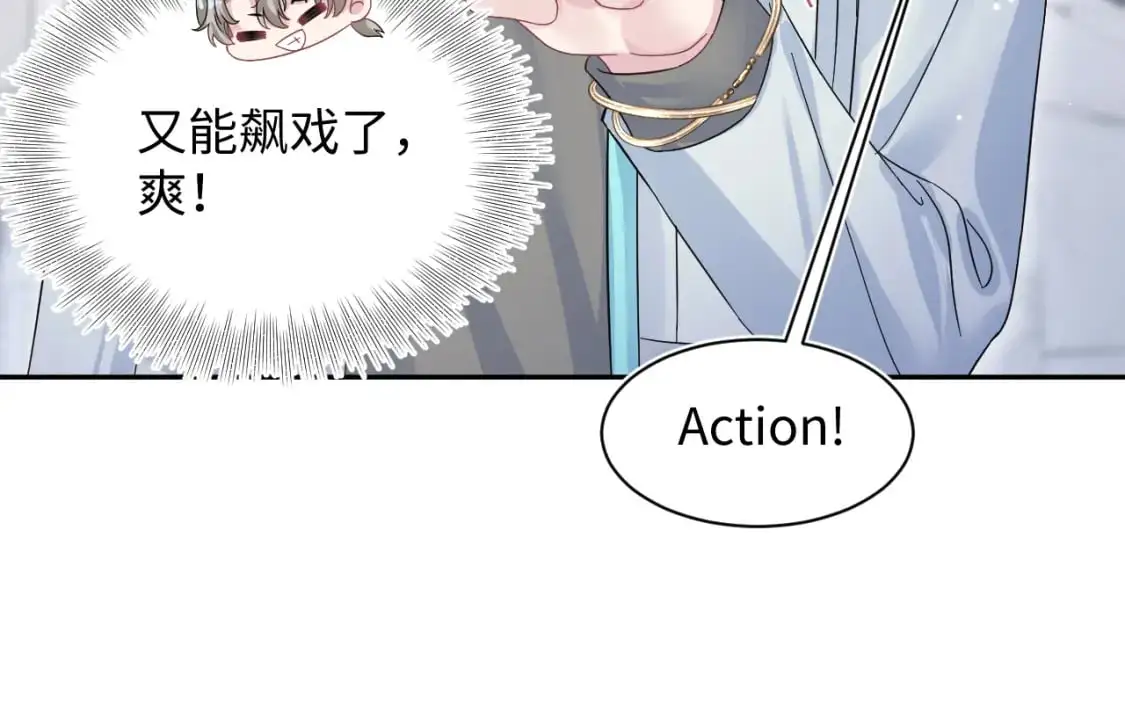 271 讨要名分44