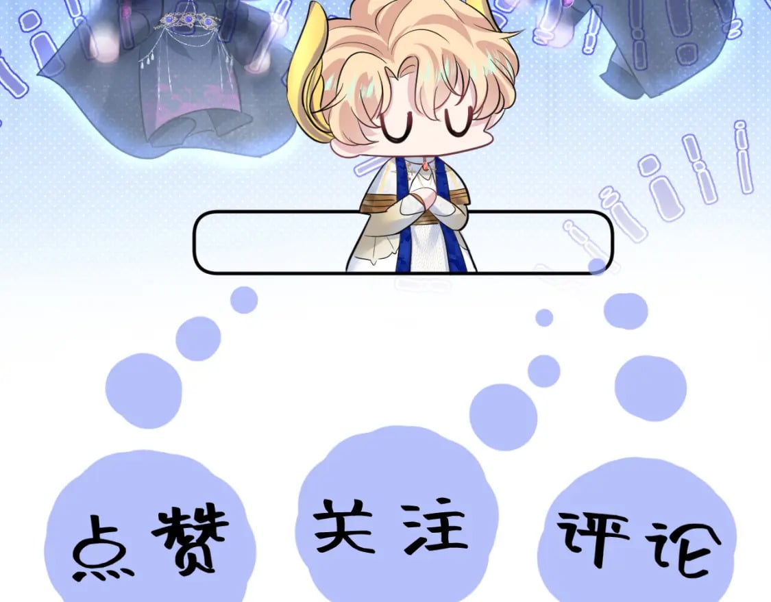 233花园里没人看见110
