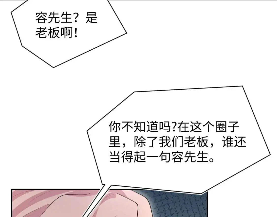 256 这又是什么PLAY48