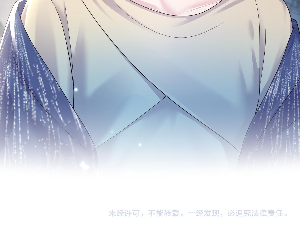 第147话 内贼！94