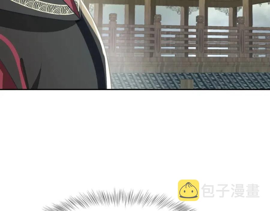第39话 猛兽出现，小心！！53
