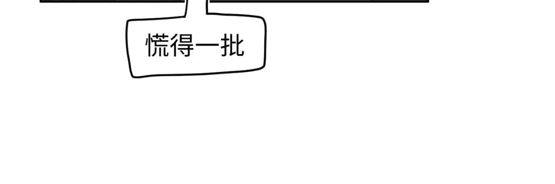 222光明神使大显神通？62
