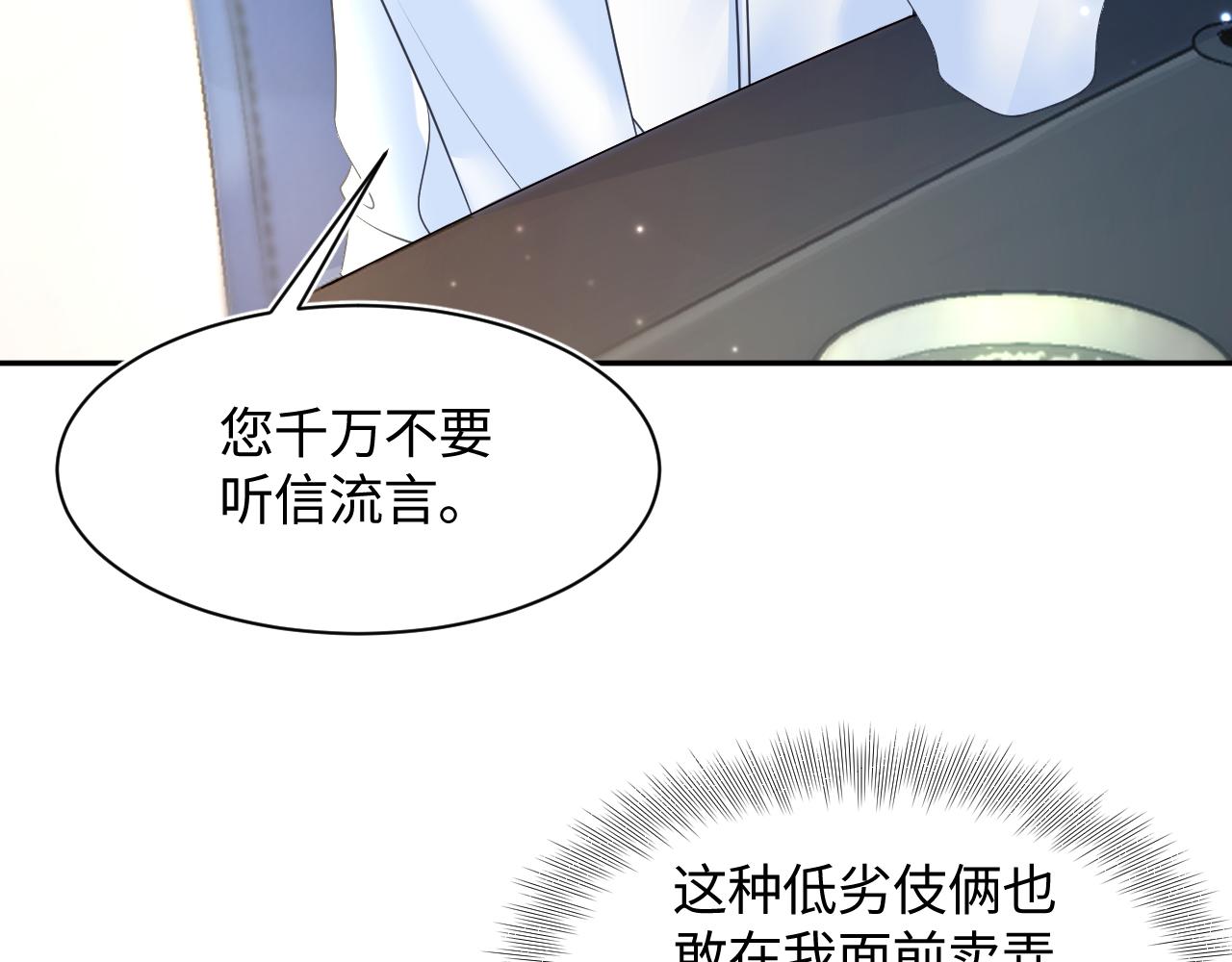 第131话 我的omgal51