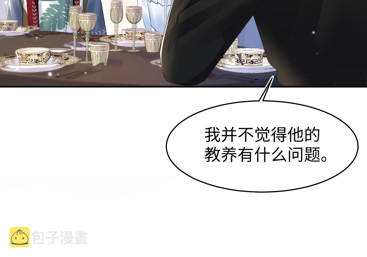 第131话 我的omgal77