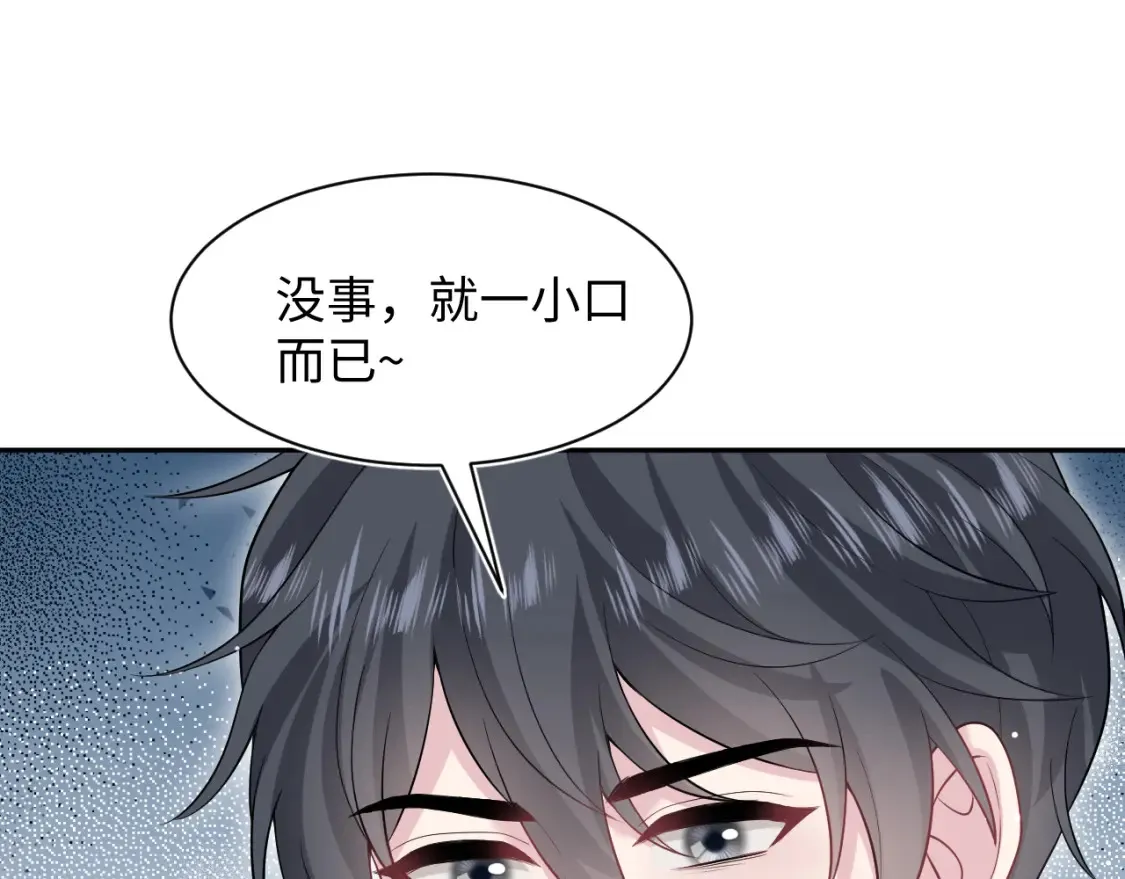 283 水管工4