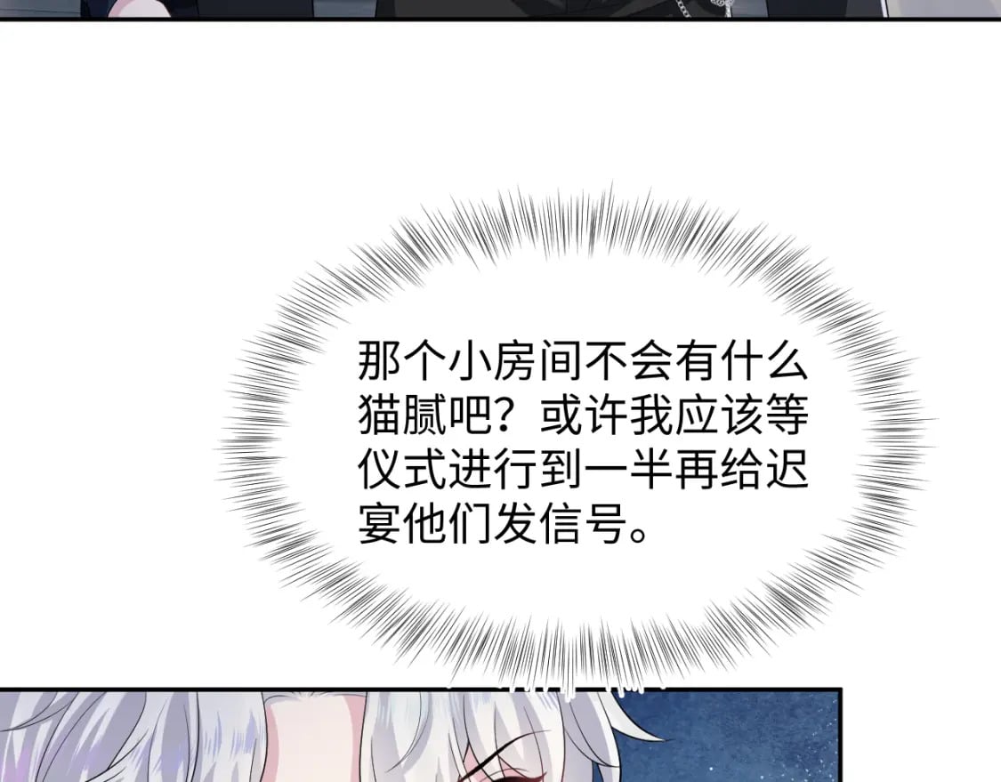 220 惊天大逆转！37