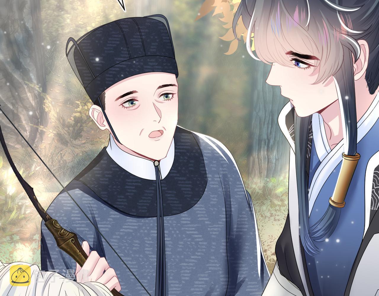 第58话 皇上被扇巴掌？74