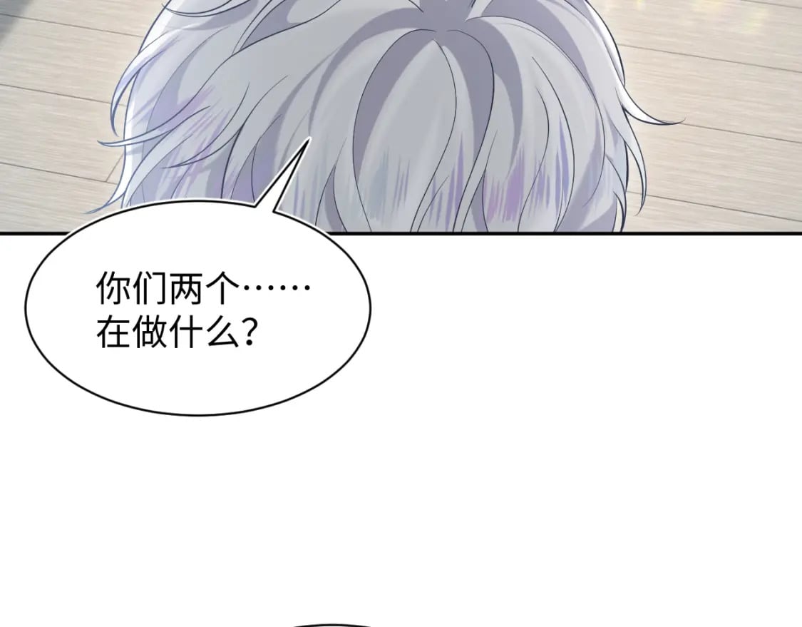 217 好戏登场60