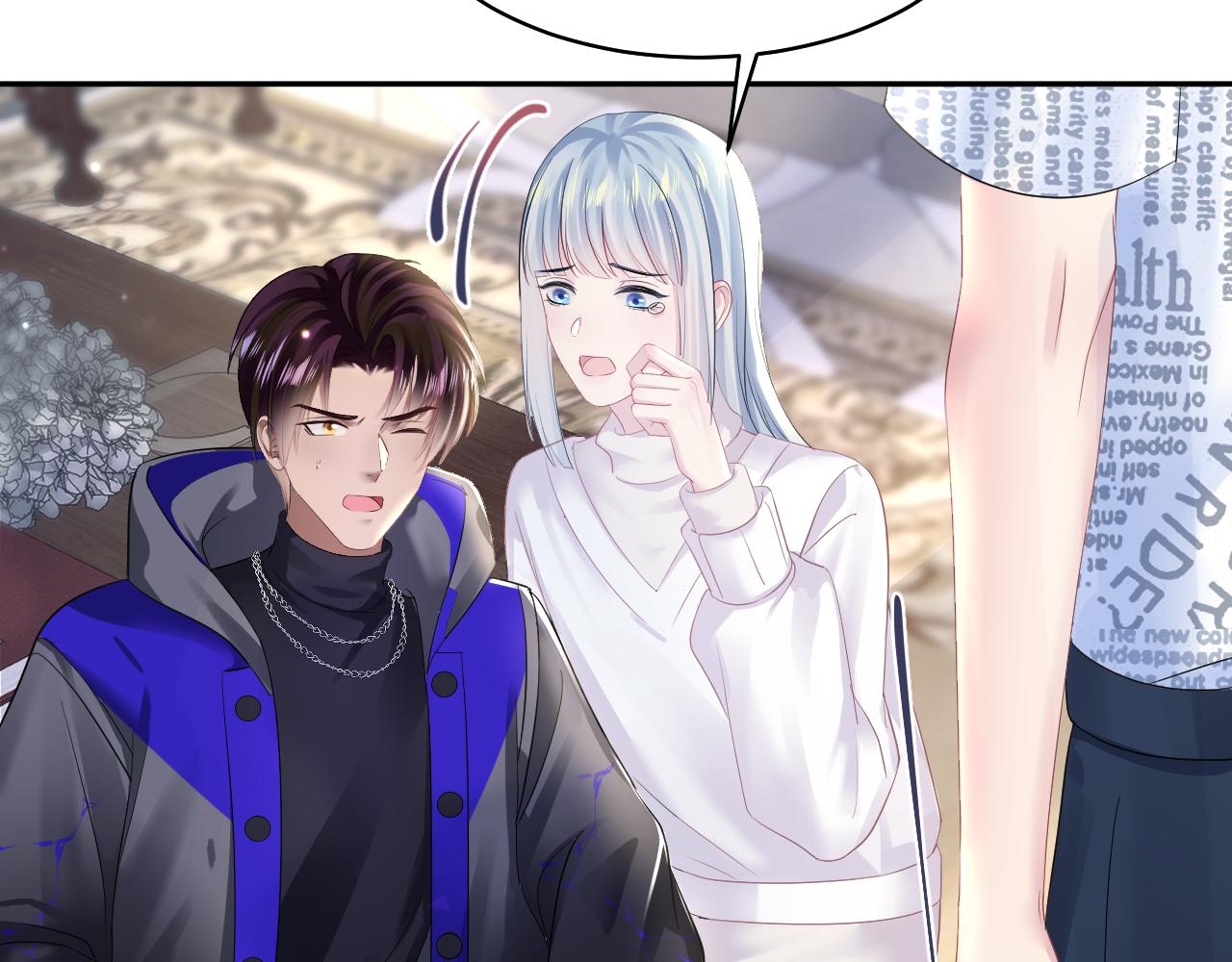 第139话舅舅我也很生气53