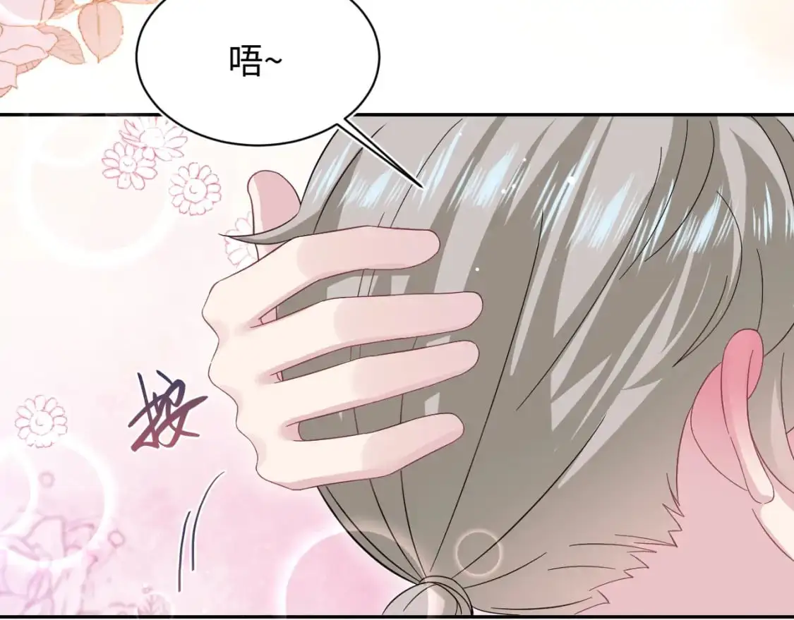 265 容先生，我不会变的44