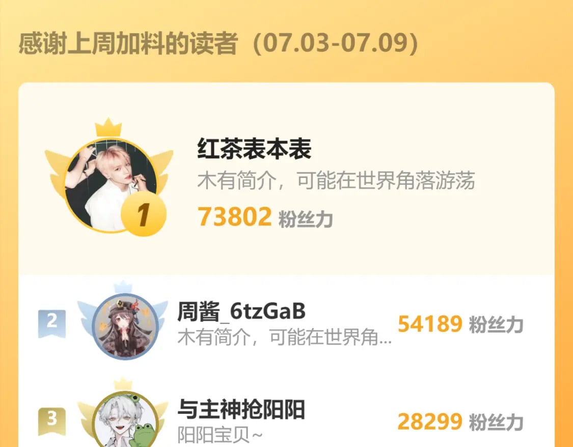 221 欢迎来到西幻世界112