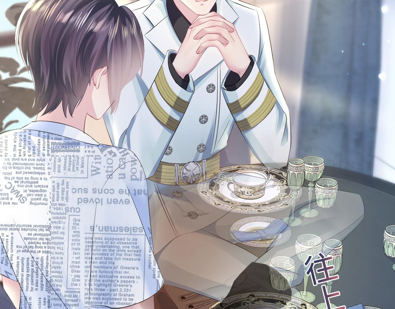 第131话 我的omgal65