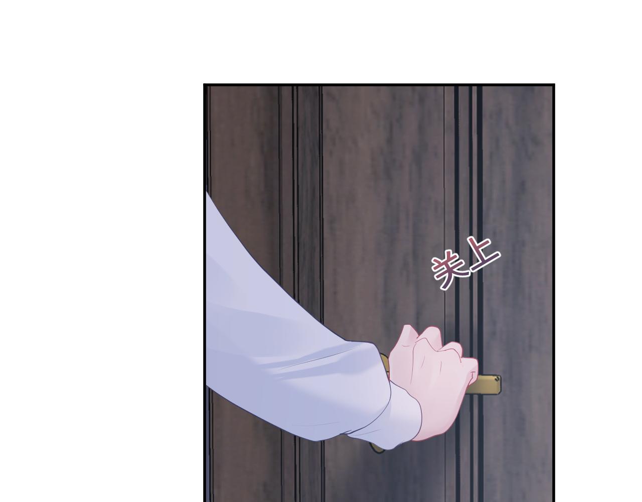 第23话 阳阳想分手？！28