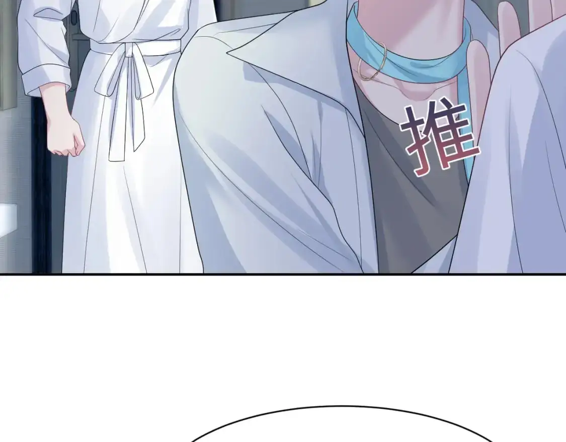245 捉奸反被捉78