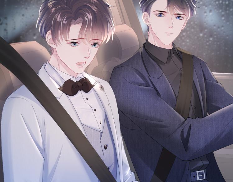 第15话 段位悬殊，绿茶惨败79