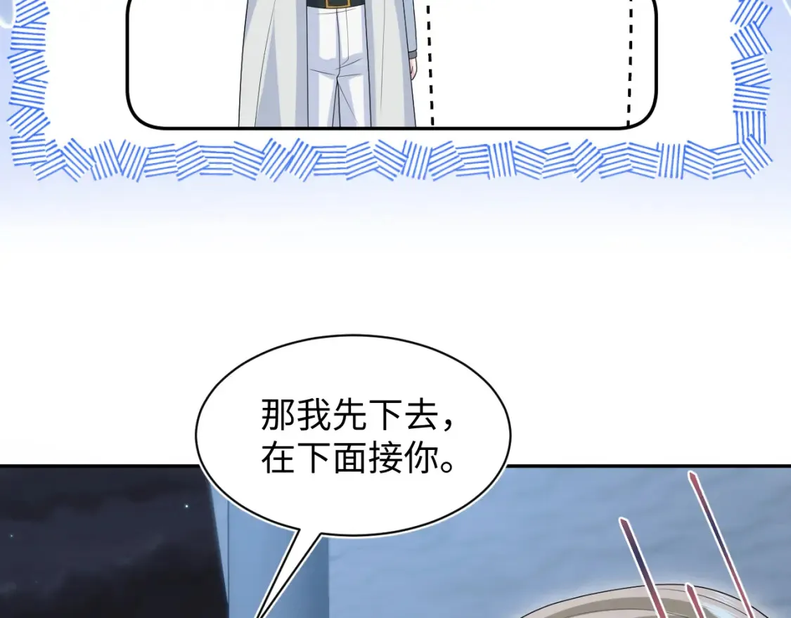 283 水管工42