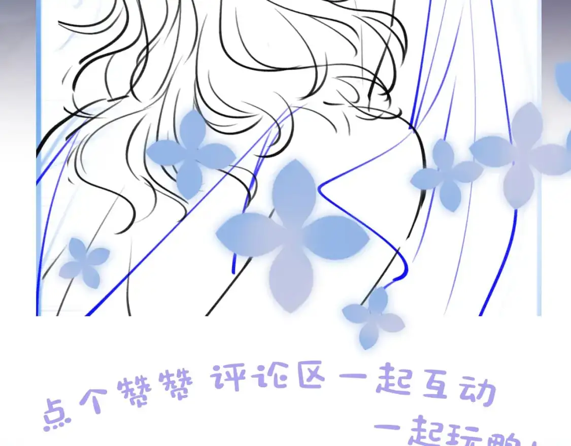 257 你的本分103