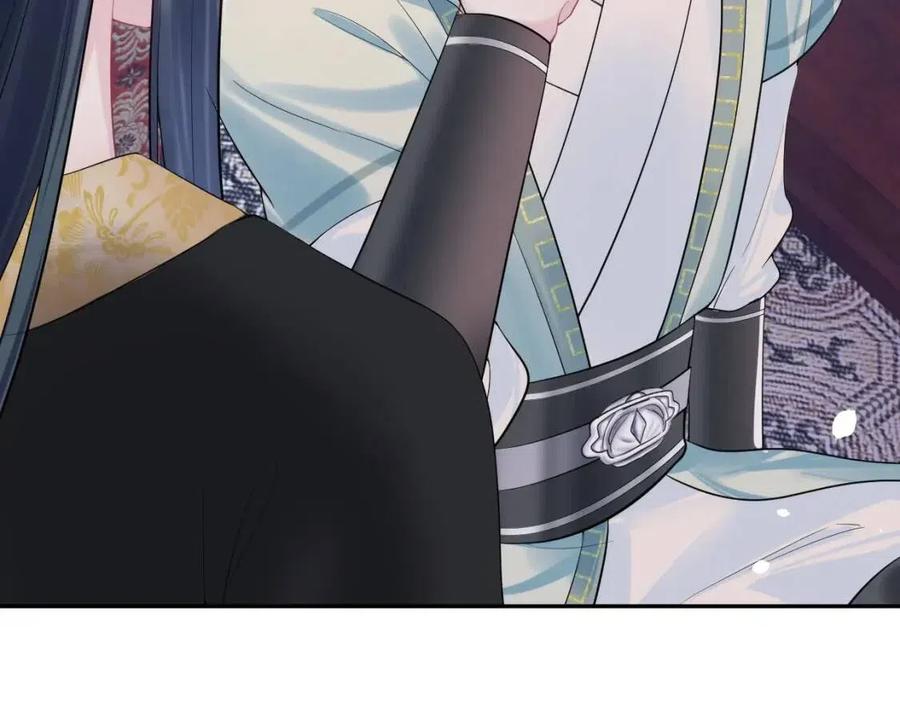 第47话 亓官彦的真情告白？！47