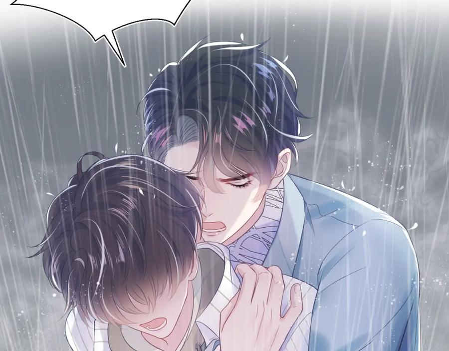 第11话 沈长留下跪？！95