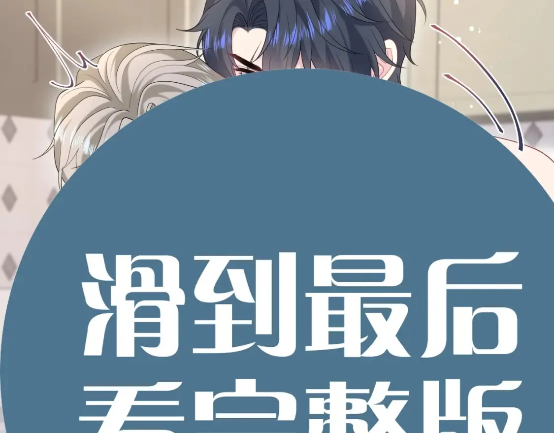 春节特典226
