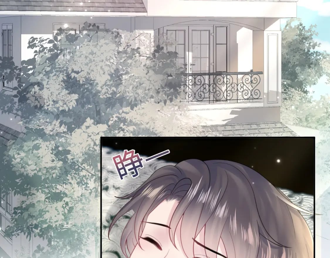 第172话 反击谣言5