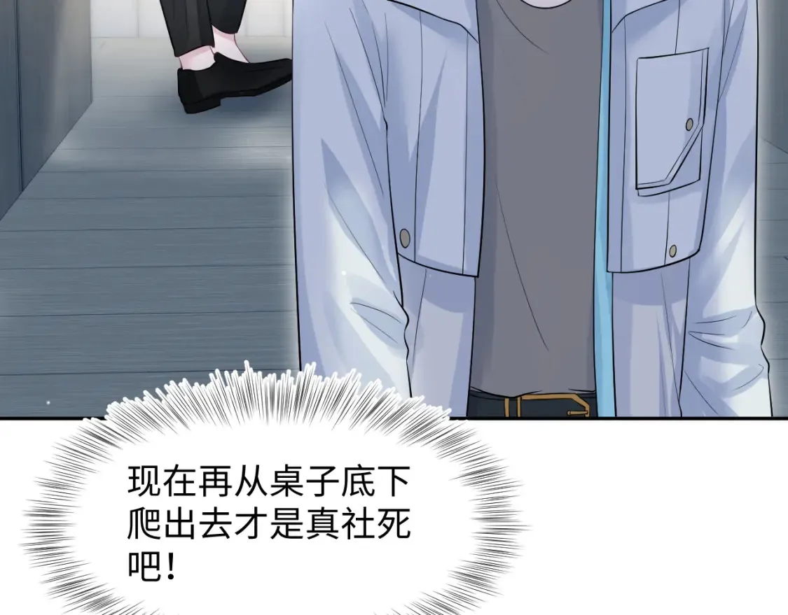 287 我真的不想失去100