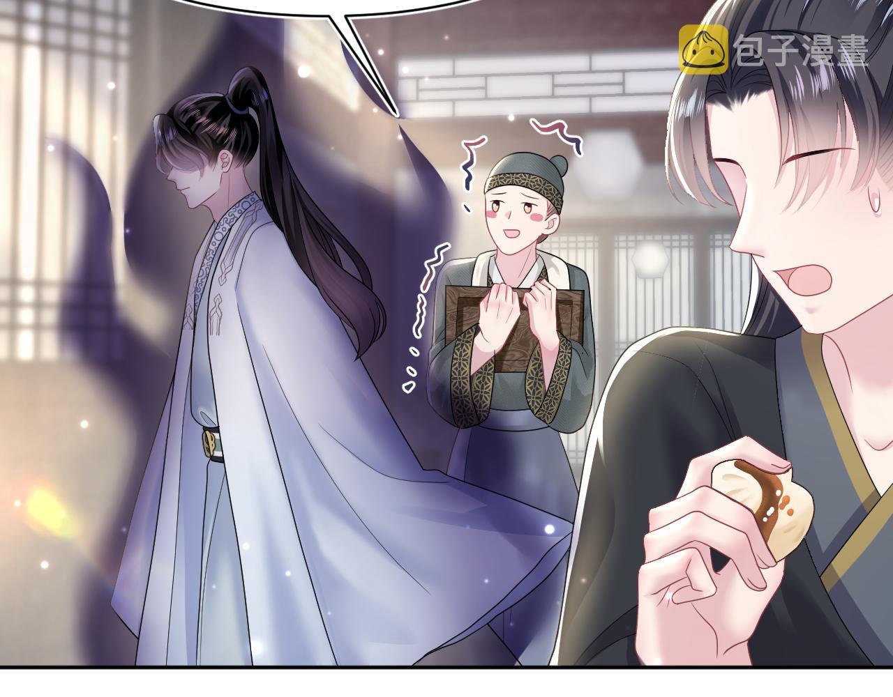 第112话魔教长老很受伤6