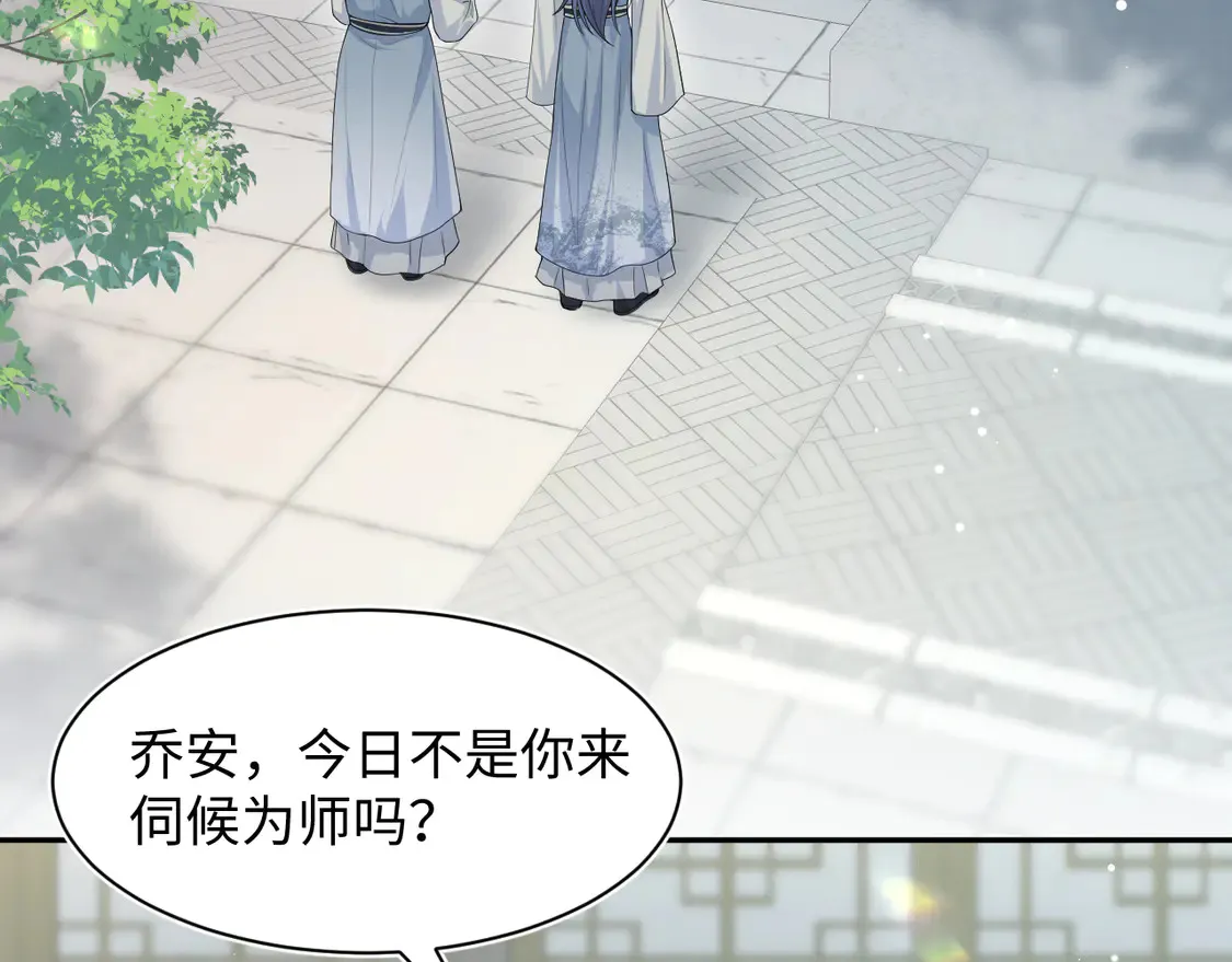 296 竹林深处6