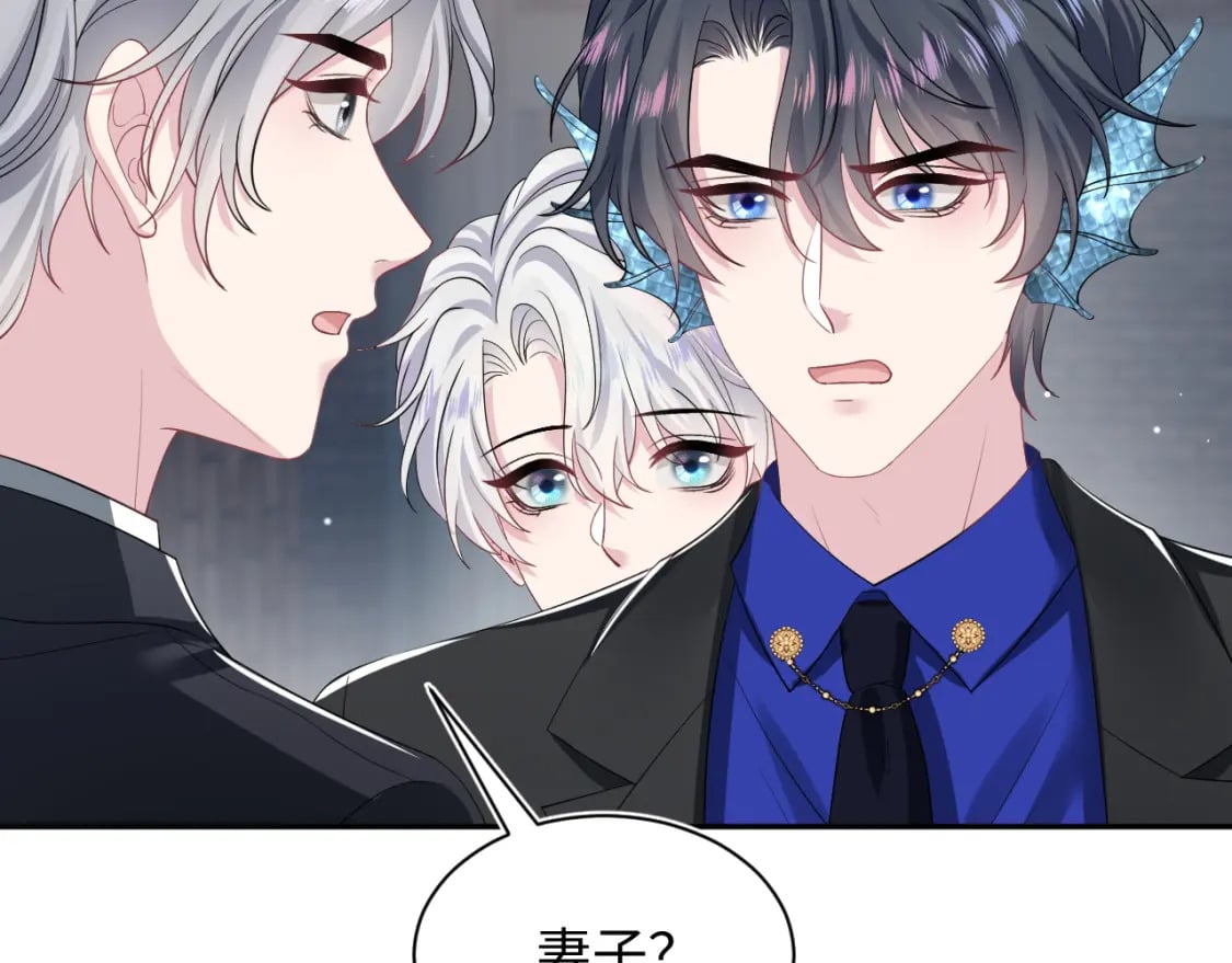 第210话 相互吃醋9
