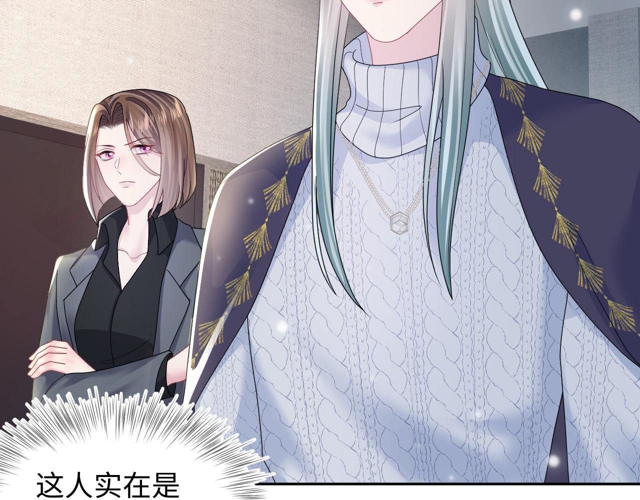 第156话 棋逢对手83