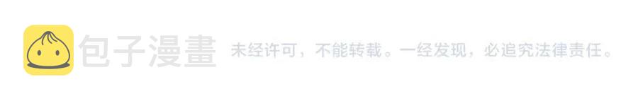 第31话 不知所措的心动92