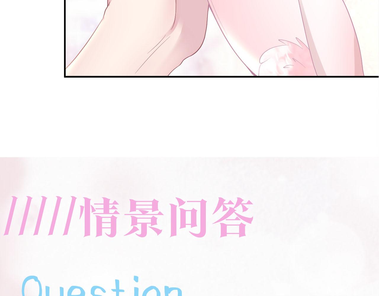 第87话 乔家宴会104