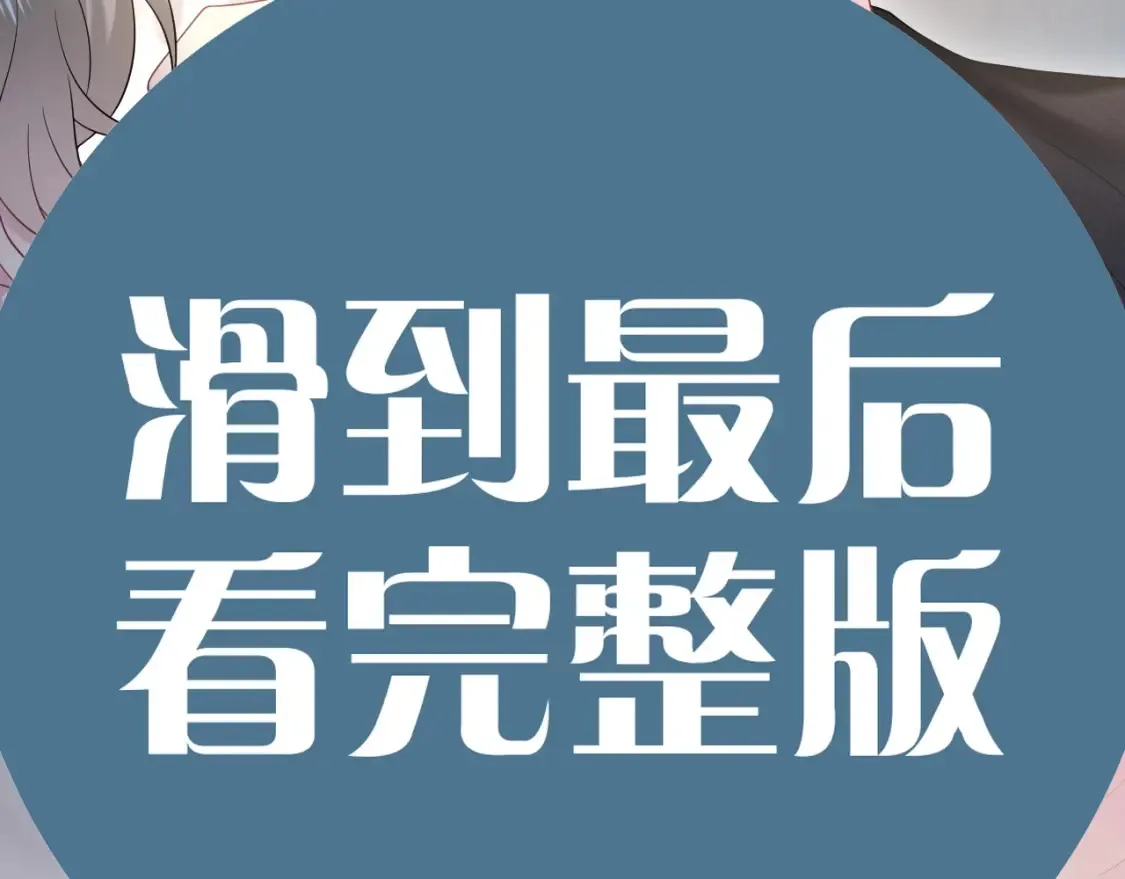 春节特典285