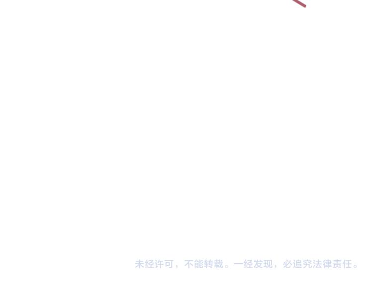 第16话 学长登场 长留吃醋！108