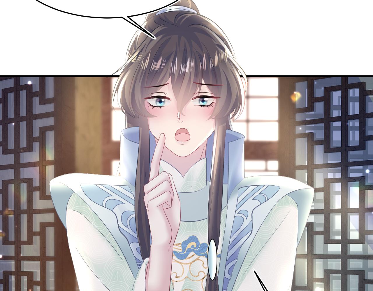 第115话卸任武林盟主44