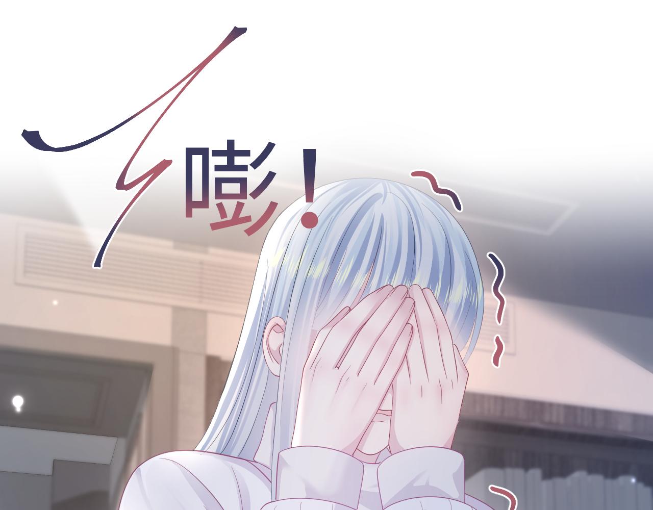 第146话 赶走闹事亲戚64