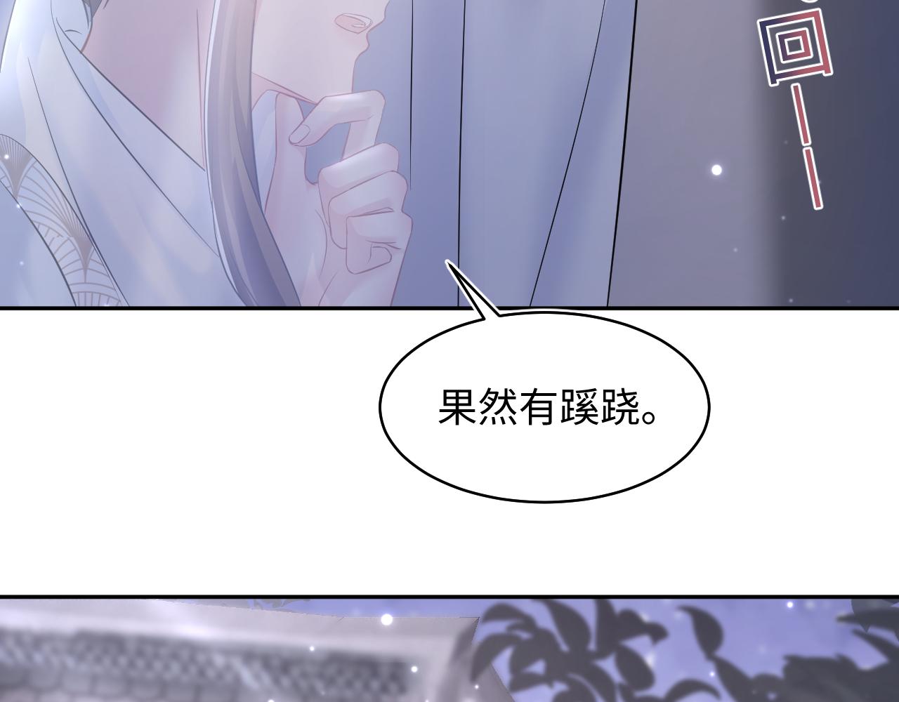 第102小黑屋19