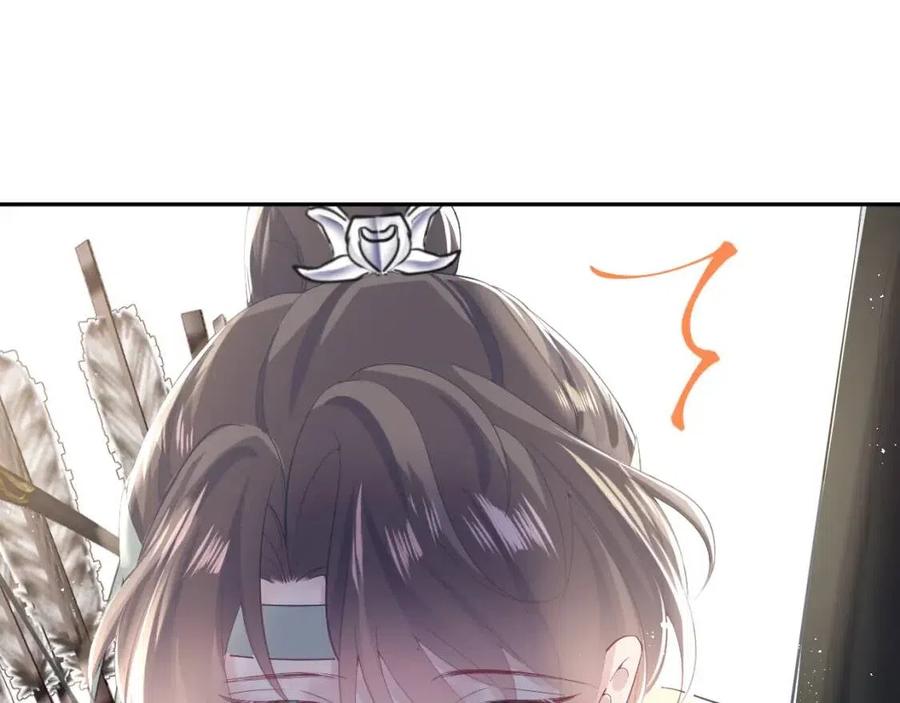 第33话 不可能不心动34