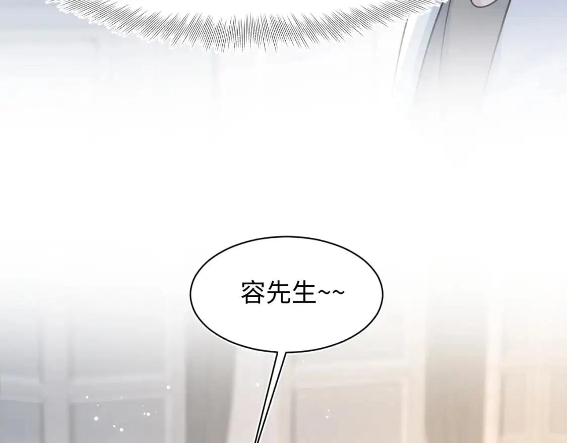 271 讨要名分39