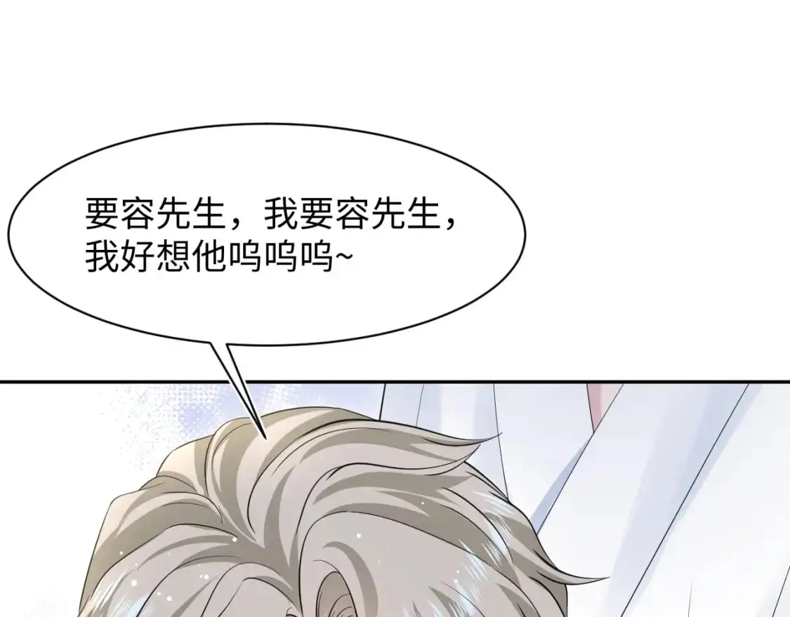 268 跟你说个秘密11
